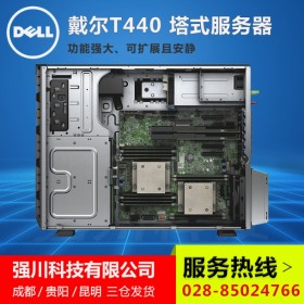 網(wǎng)站服務(wù)器丨erp服務(wù)器丨廣安戴爾代理商丨廣安市戴爾服務(wù)器1級代理商丨大量T440/R740/R440