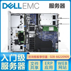 成都市戴爾服務(wù)器代理商_PowerEdge R350-聯(lián)系專(zhuān)業(yè)顧問(wèn)為您講解產(chǎn)品詳情