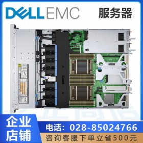甘孜州服務(wù)器總代理_戴爾(DELL)PowerEdge R450 高性價比-事業(yè)單位定制化服務(wù)器