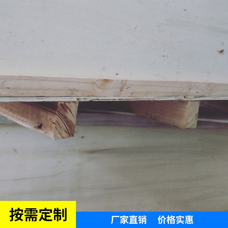 全軍騰大件平底木箱 原木托盤定制 用于集裝、堆放、搬運(yùn)和運(yùn)輸?shù)姆胖?/></a>
<div><a href=