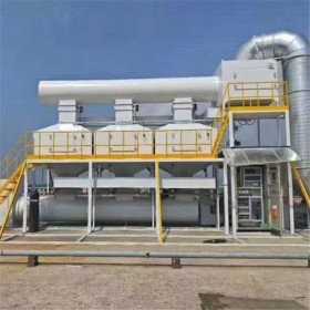 成都漆霧廢氣凈化環(huán)保設(shè)備 漆霧專用旋流塔 噴淋塔旋流塔價(jià)格  廢氣處理設(shè)備定制 價(jià)格實(shí)惠
