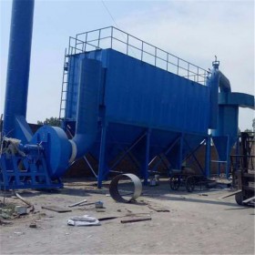 除塵器 工業(yè)專用單機脈沖布袋旋風(fēng)除塵設(shè)備 按需定制