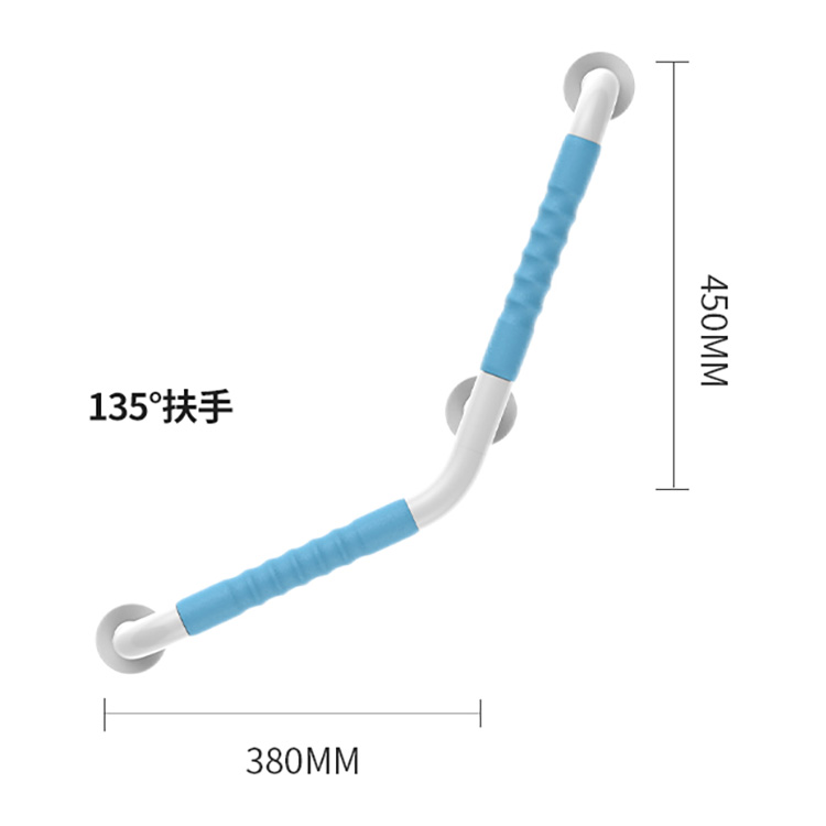 殘疾人衛(wèi)生間落地馬桶扶手U型掛墻扶手 浴室無障礙防滑拉手