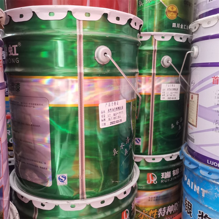 瑞錦虹水性灰色醇酸底漆 墻面油漆底漆現(xiàn)貨供應 水性調(diào)和漆
