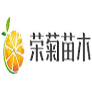 資中縣榮菊種植農(nóng)民專(zhuān)業(yè)合作社