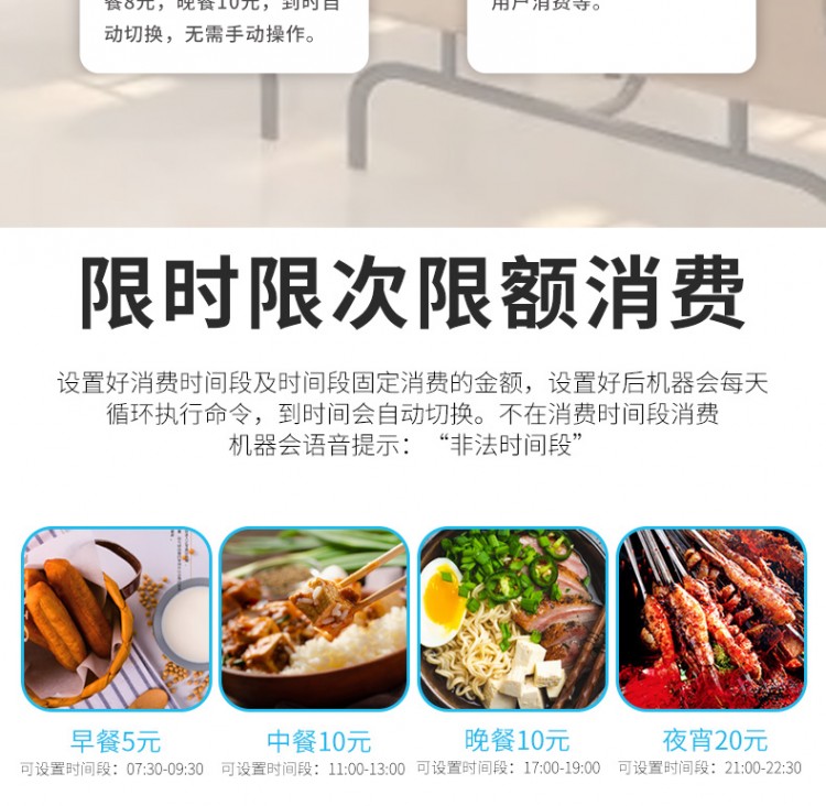 KL-E200T二維碼版臺式_12