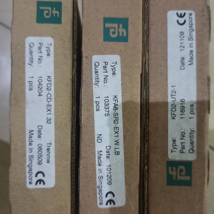 全新原裝倍加福安全柵KFD2-SOT2-EX2，KFD2-STC4-EX2現(xiàn)貨出售