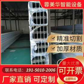 達州工業(yè)鋁型材 2060系列 批發(fā)鋁材 定制流水線框架 鋁型材批發(fā) 廠家直供