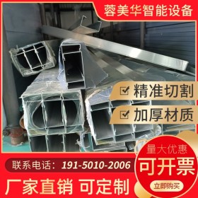 廣元工業(yè)鋁材 批發(fā)成品 歐標(biāo)1530系列 工業(yè)鋁型材批發(fā) 成品定制 流水線框架 鋁型材批發(fā) 廠家直供