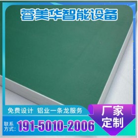 四川成都防靜電臺(tái)板 防靜電木板 定制工作臺(tái)臺(tái)板 蓉美華