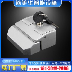 鋁合金門鎖 達州南充達州鋁型材 鋁型材批發(fā) 鋁型材配件