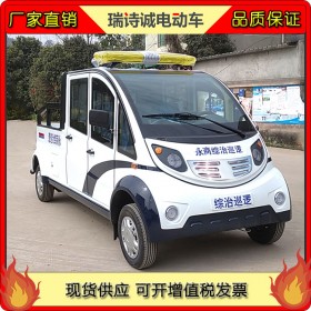 5座皮卡電動(dòng)巡邏車 景區(qū)園區(qū)校園物業(yè)保安四輪電動(dòng)車