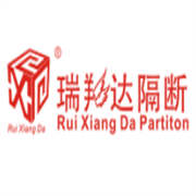 成都瑞翔達(dá)建材有限公司