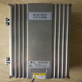 光纖直放站近端機(jī)    光纖數(shù)字通訊大功率三網(wǎng)通山區(qū)隧道工程信號基站直放站
