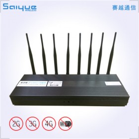 SYT-401E-8手機(jī)信號屏蔽器    多功能手機(jī)信號切斷器    學(xué)?？荚嚪雷鞅?/></a>
<a class=