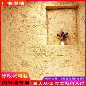 斯圖美稻草漆 四川內(nèi)墻稻草漆施工公司 生態(tài)稻草漆
