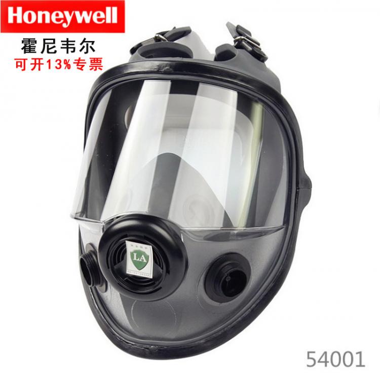 Honeywell/霍尼韋爾 54001 TPE材質(zhì)防毒面罩 呼吸防護(hù)防毒面具 隔離防飛沫噴漆