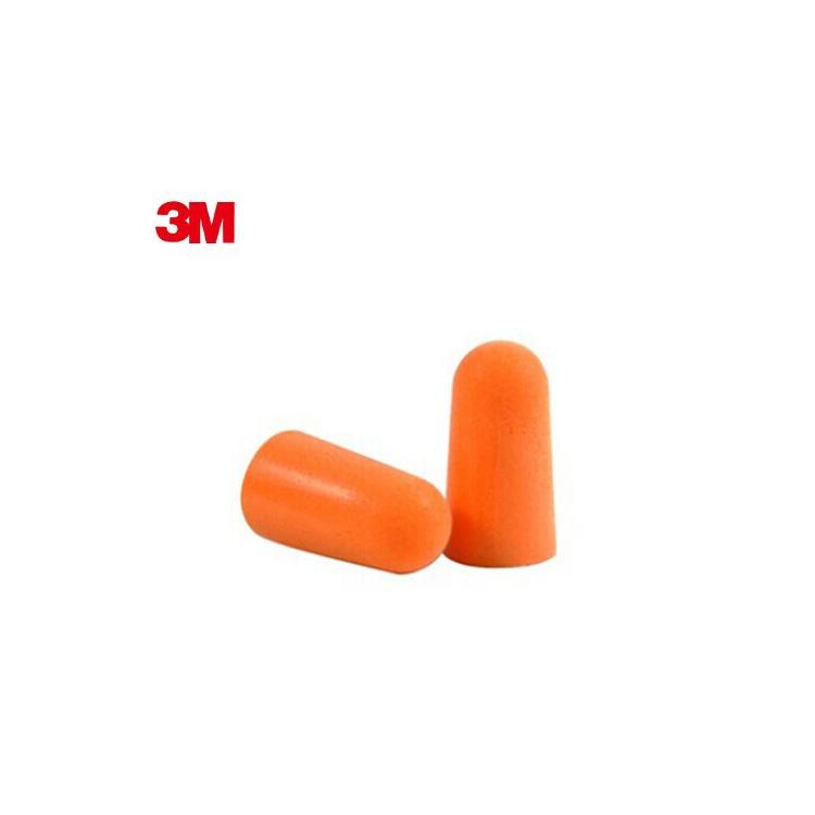 3M1100隔音耳塞 子彈型可揉搓保護(hù)聽力睡眠學(xué)習(xí)降噪防噪音耳塞