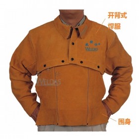 weldas/威特仕44-2020金黃色皮圍身51cm長(zhǎng) 耐高溫阻燃防火星飛濺