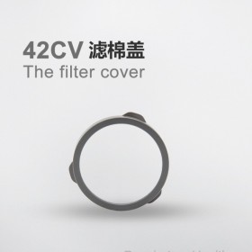 Hu/呼享42CV濾棉蓋 4000系列面罩配件 固定濾棉