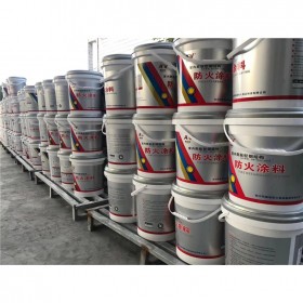 超薄型防火涂料供應(yīng)商現(xiàn)貨直銷 鋼結(jié)構(gòu)涂料 價格可談 歡迎咨詢