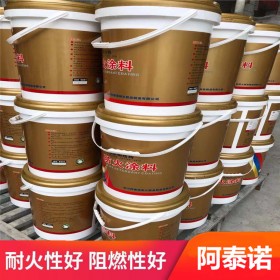 水性環(huán)氧瀝青涂料道橋防水廠(chǎng)價(jià) 水性非固化橡膠瀝青防水涂料 衛(wèi)生間防水
