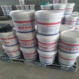 四川薄型防火涂料  防水防火涂料廠(chǎng)家    阿泰諾