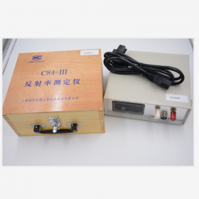 上海現(xiàn)代環(huán)境 C84-III反射率測(cè)定儀