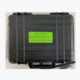 四川思創(chuàng)倍科 YFT-2014型耐油防腐涂料電阻率測(cè)定儀