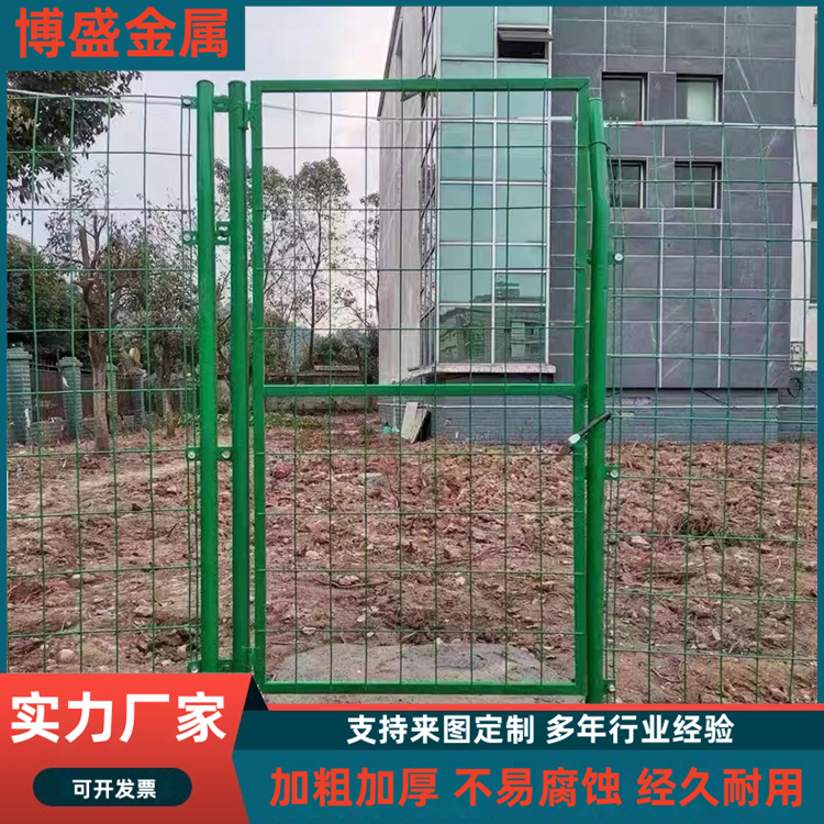 雙邊絲浸塑護欄網(wǎng) 鍍塑鋼絲網(wǎng)圍欄 熱鍍鋅材質(zhì) 規(guī)格齊全 耐腐蝕