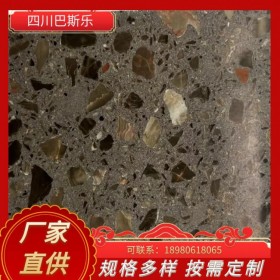 無機磨石 人造無機水磨石產(chǎn)品保障 無機防滑抗壓抗磨 地坪支持定制