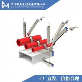 供應鍍鋅抗震支架 適用于水電行業(yè) 提供設計安裝服務
