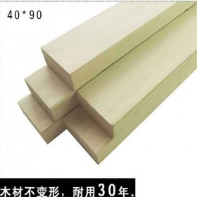 樟子松防腐木 專業(yè)木材供應工廠定制加工 恒希木業(yè)