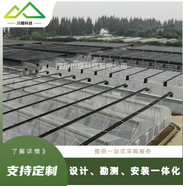薄膜溫室詳情頁(yè)_1