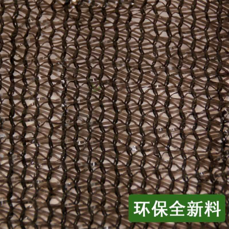 3針-12針遮陽網(wǎng)黑色防曬網(wǎng)陽臺(tái)庭院遮陰網(wǎng)工地蓋土防塵網(wǎng)