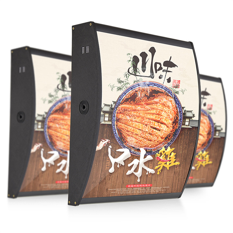 弧形點餐燈箱 LED外墻拉布燈箱定制 廣告招牌投標工程