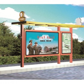 廠家供應四川公交候車亭制作成都公交車站臺廠家公交車候車亭制作量大價優(yōu)