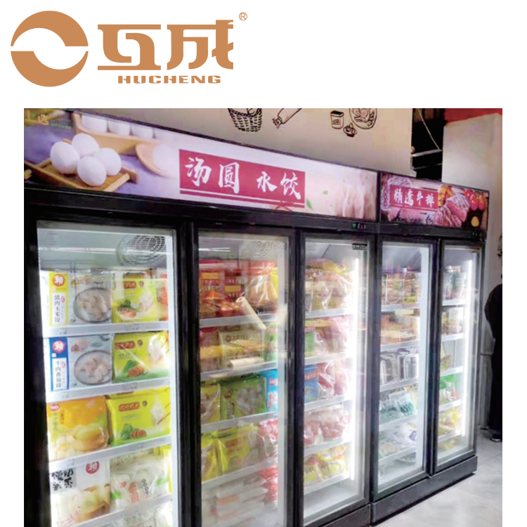 冷藏展示柜超市便利店飲料三門兩門冷鮮柜定制