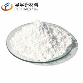 二氧化碲 高純氧化碲 太陽(yáng)能電池正銀漿料 氧化碲單晶 電鍍 金屬切割專用，純度99.99~99.999%廠家直供