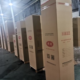 上海柜式七氟丙烷維修充裝 七氟丙烷檢測充裝