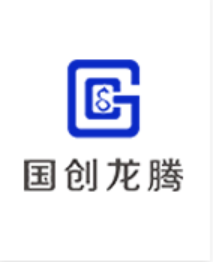 四川國(guó)創(chuàng)龍騰智能科技有限公司