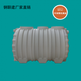 產(chǎn)地貨源PE塑料化糞池水箱 批發(fā)定做建設(shè)排污工程使用水箱