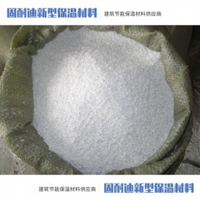 珍珠巖?；⒅?膨脹珍珠巖 ?；⒅槟z粉加工