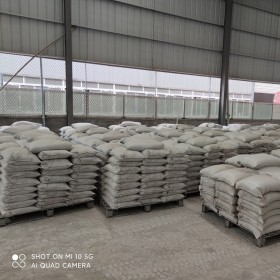建筑專用抗裂保溫砂漿 現(xiàn)貨充足防水 內外墻砂漿