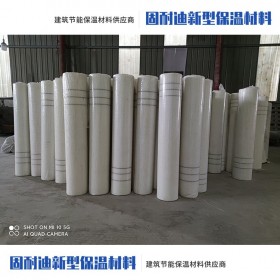 外墻保溫耐堿網(wǎng)格布 內外墻網(wǎng)格布廠家 固耐迪外墻保溫