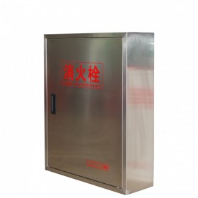 不銹鋼消防箱 全鋼一體門(mén)消火栓箱 國(guó)泰強(qiáng)生 款式齊全