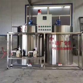 磚廠專用自動加堿機  自動加藥設(shè)備  PH值自動調(diào)節(jié)監(jiān)測