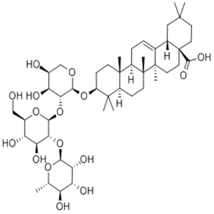 竹節(jié)香附素A  hplc98% 三大圖譜 科研直供 中藥標準品對照品