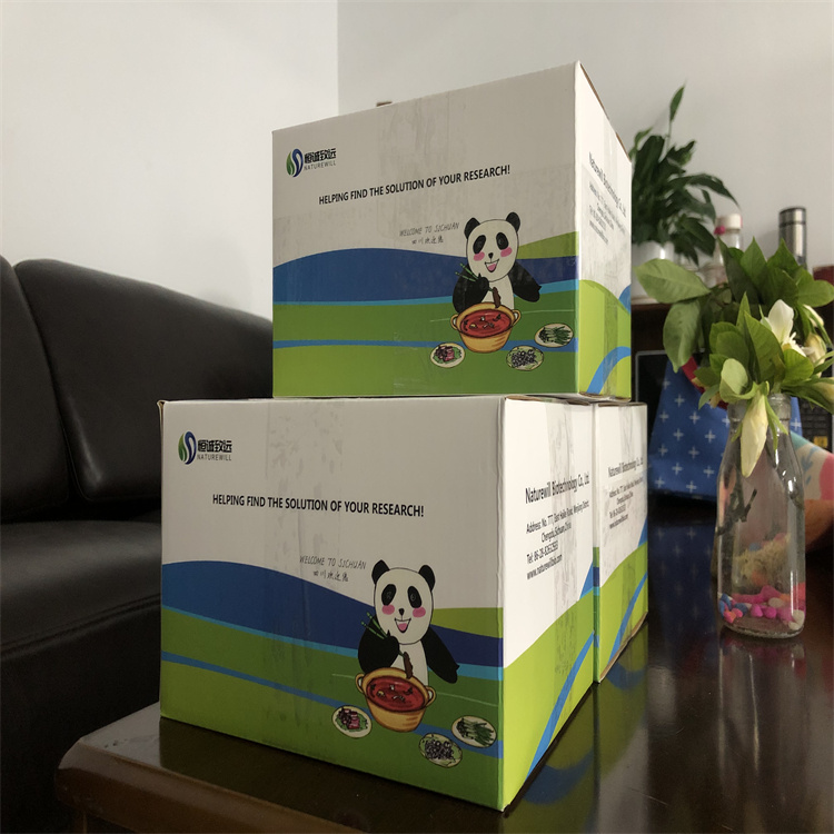 花椒毒酚 純度高 科研專用對(duì)照品 標(biāo)準(zhǔn)品
