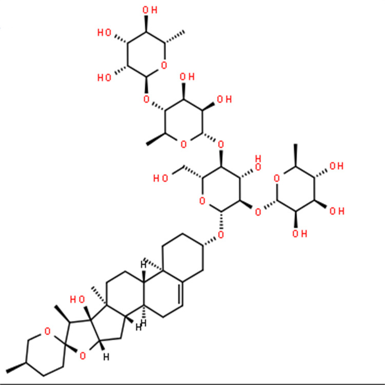 重樓皂苷VII  現(xiàn)貨直發(fā)  支持貨到付款 可定制檢測(cè)定制生產(chǎn)
